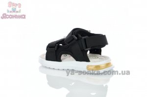 Открытые сандалии  для малышей