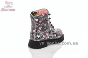 Зимняя обувь Clibee для малышек