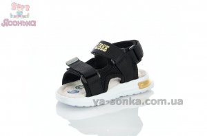 Открытые сандалии  для малышей