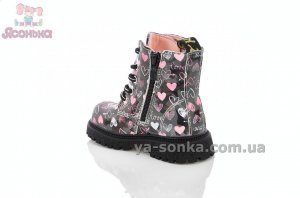 Зимняя обувь Clibee для малышек