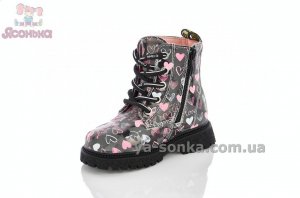 Зимняя обувь Clibee для малышек