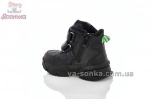 Черевики зимові Clibee для малюка