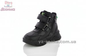 Черевики зимові Clibee для малюка