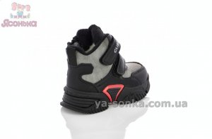 Ботинки зимние маленьким деткам