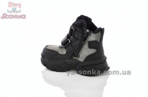 Ботинки зимние маленьким деткам