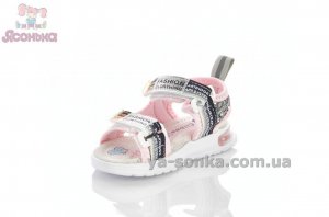 Сандалии для девочки