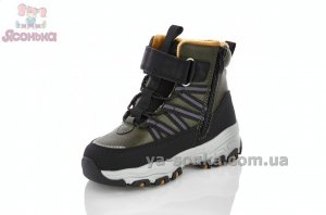 Зимние ботинки Clibee мальчикам