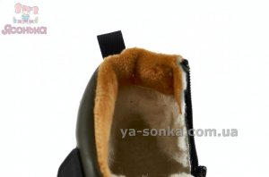 Зимние ботинки Clibee мальчикам