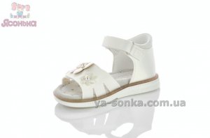 Сандалии для девочки