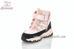 Розовые зимние ботинки для девочек