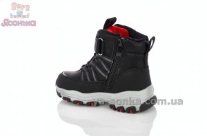 Зимняя обувь Clibee мальчикам