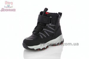 Зимняя обувь Clibee мальчикам