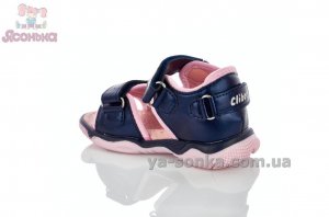 Босоножки для девочки