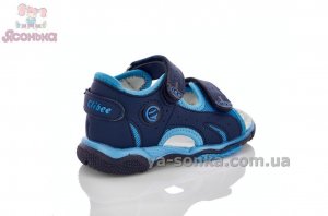 Босоніжки для хлопчика