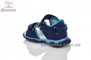 Босоніжки для хлопчика