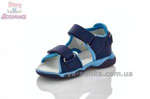 Босоніжки для хлопчика