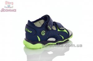 Босоножки для мальчика