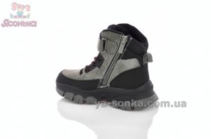 Зимние ботинки Clibee мальчикам
