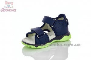 Босоножки для мальчика