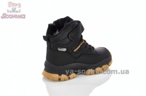 Зимняя детская обувь мальчикам