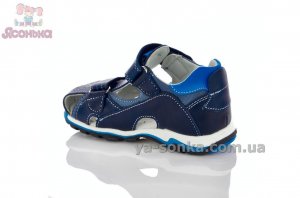 Закриті босоніжки для хлопчика