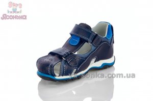 Закриті босоніжки для хлопчика