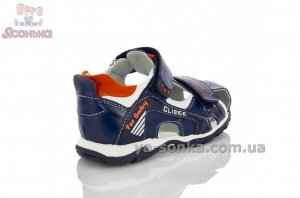 Босоножки Clibee для мальчика