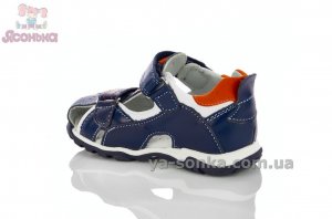 Босоножки Clibee для мальчика