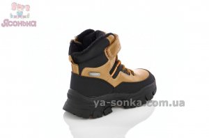 Зимние ботинки Clibee мальчикам