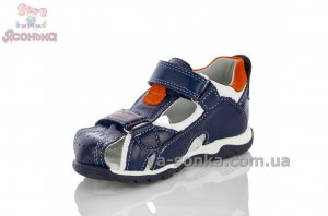 Босоножки Clibee для мальчика