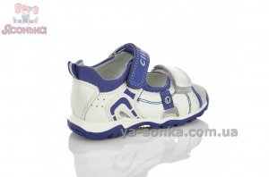 Босоножки Clibee для мальчика