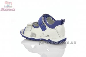 Босоножки Clibee для мальчика