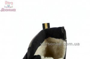 Зимняя обувь Clibee мальчикам