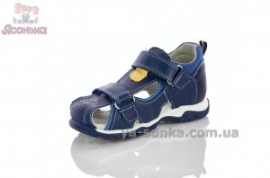 Босоніжки Clibee для хлопчика