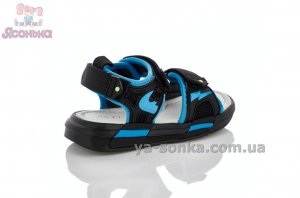 Сандалі для хлопчика "Сlibee"
