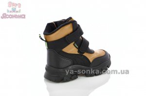 Теплі ботінки Clibee хлопчикам