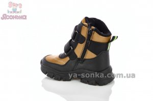 Теплі ботінки Clibee хлопчикам