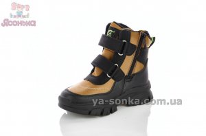 Теплі ботінки Clibee хлопчикам