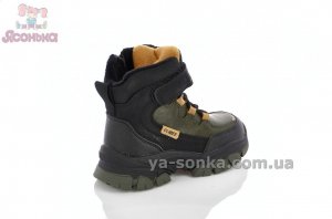 Зимние ботинки Clibee мальчикам