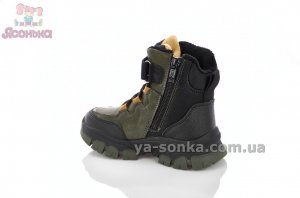 Зимние ботинки Clibee мальчикам