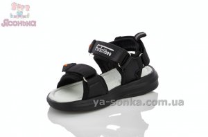 Відкриті сандалі для хлопчика