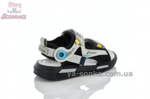 Сандалии для мальчика "Сlibee"