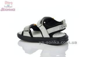 Сандалии для мальчика "Сlibee"