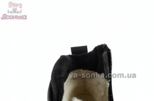 Зимние ботинки Clibee мальчикам