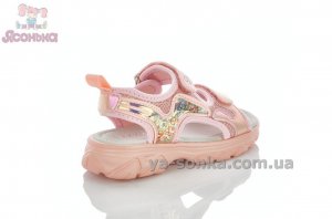 Сандалии для девочки