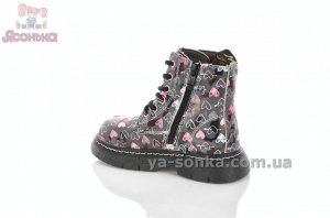 Зимние ботинки "сердечка" для девочек