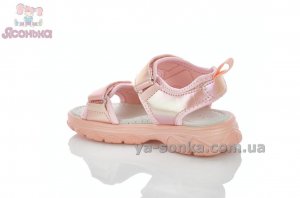 Сандалии для девочки