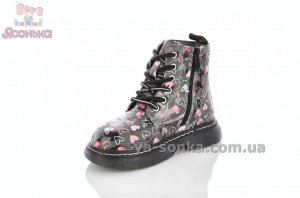Зимние ботинки "сердечка" для девочек