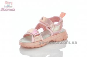 Сандалии для девочки