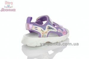 Сандалии девочкам